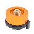 thumbnail image 1 of Soidarity Manguera de propano NERIES adaptador de estufa portátil de servicio prolongado instalación práctica convertidor eficiente de seguridad unión Estufas de camping hilo grueso dorado Soidarity OD003158-04, 1 of 6