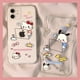 thumbnail image 5 of Sanrio Hello Kitty Case For iPhone 15 14 Plus 13 11 12 Pro Max Mini XS XR 7 8 Plus SE2 Shockproof Transparent POCHACCO Cover Y2K, 5 of 5