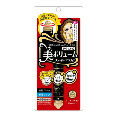 mascara heroine kiss volume control super dialog displays option button additional opens zoom