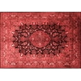 thumbnail image 1 of Ahgly Company Indoor Rectangle Medallion Red Traditional Area Rugs, 5' x 7', 1 of 4