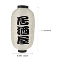 thumbnail image 2 of 4 linternas de estilo japonés para decoración de exteriores de restaurantes., 2 of 6