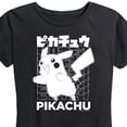 thumbnail image 3 of Pokémon - Pikachu Kanji - Women's Short Sleeve Graphic T-Shirt, 3 of 5