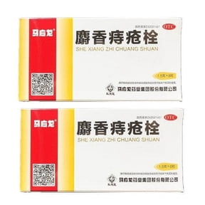 Resical Powder ResiCal Calmol 4 Hemorrhoidal Suppositories, 24 Count HSA/FSA Eligible ...
