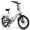 White, variant on MOONCOOL Electric Bicycle for Adults 350W , 7-Speed Ebike with 36V 10.4Ah Removable Battery， 40 Miles Range , 20 mph Electric Commuter Bike for Women Men