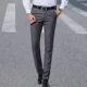 thumbnail image 5 of Pantalones de traje elásticos de negocios fluidos con cintura elástica para hombre, pantalones de verano ajustados y drapeados con cinturón para hombre, sastrería social elástica, 5 of 5