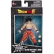 thumbnail image 3 of Figura Instinct Goku Dragon Ball Bandai 6.5 Pulgadas, 3 of 3