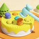 thumbnail image 2 of Children's Toys Children's Educational Early Childhood Hand-eye Coordination Training Children's Toys, 2 of 7