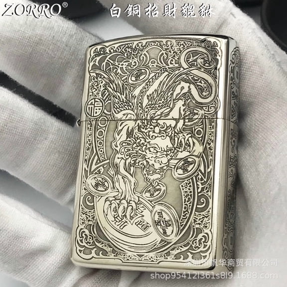 Bbsisgo Kerosene lighters, Candle lighters, Gift lighters for men and women(Without fuel),白铜招财貔貅
