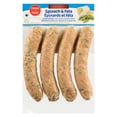 thumbnail image 1 of Marcangelo Chicken Sausages with Spinach and Feta Cheese, 679 g, 1 of 4