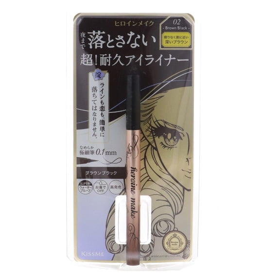 Kiss Me Heroine Make Prime Liquid Eyeliner Rich Keep, #02 Brown Black, 0.01 oz