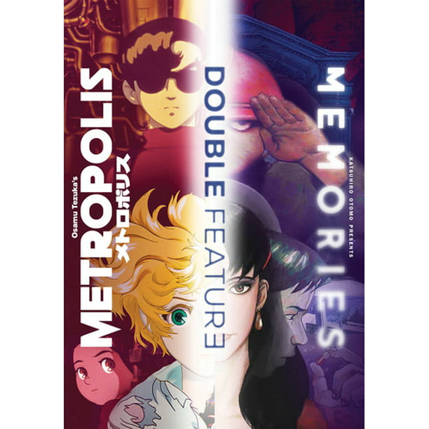 Metropolis & Memories: Anime Double Feature (DVD) 
