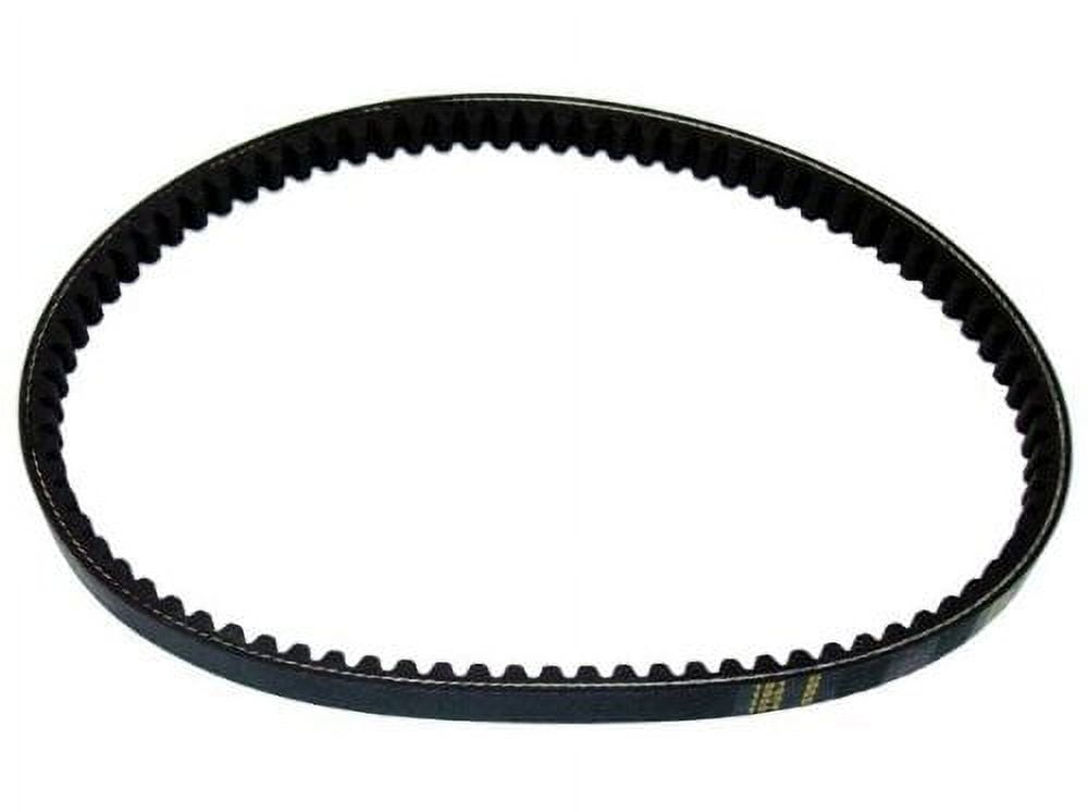Drive Belt 835-20-30 For GY6 125 150cc Scooter Moped ATV CVT