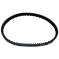 thumbnail image 2 of V-Belt CVT Drive Belt KEVLAR 835 20 30 fits GY6 125cc 150cc Motorcycle Scooter, 2 of 2