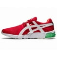 thumbnail image 4 of Asics Sportstyle Shoes GEL-QUANTUM 90 TYO X COCA-COLA 1023A062 Coke Red/White, 4 of 6