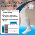 thumbnail image 5 of SOCKS'NBULK 6 Pairs Men’s Value Pack of Ring Spun Cotton Crew Diabetic Nephropathy Socks, 5 of 7