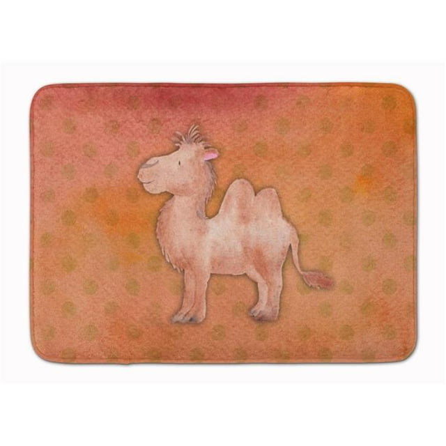 Carolines Treasures BB7393RUG Polkadot Camel Aquarelle Machine Lavable Mémoire Mousse Tapis
