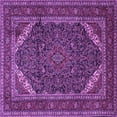 thumbnail image 1 of Ahgly Company Indoor Square Persian Purple Traditional Area Rugs, 8' Square, 1 of 4