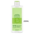 thumbnail image 2 of 200ML Hydrating Facial Toner Refreshing & Moisturizing Formula, 2 of 8