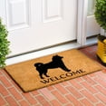 thumbnail image 2 of Calloway Mills 106891729 Shiba Inu Doormat 17" x 29", 2 of 2