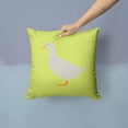 thumbnail image 2 of Carolines Treasures BB7686PW1414 American Pekin Duck Green Fabric Decorative Pillow, 14 x 14 in., 2 of 4