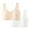Khaki, variant on 2 Pcs Girls Sports Bra First Bra for Girls Training Bra Seamless with Padded Soft and Breathable Integrated Fixed Pad Suitable for Daily Use Mint Green 7-13 Years