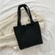 thumbnail image 1 of Bolsa de viaje para mujer Moda Otoño Invierno con asa superior Casual para fiesta de vacaciones Ndcxsfigh Para Estrenar, 1 of 9