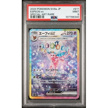 2024 Terastal Fest Ex #211 Espeon Ex Japanese Special Art Rare Holo PSA 9