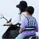 thumbnail image 2 of Cinturón de seguridad infantil ajustable con tira reflectante. Arnés de moto para niños., 2 of 4