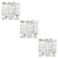thumbnail image 1 of Transemion 5pack/lot Wedding Stickers Kits With Unique Designs For Scrapbooking 3Set, 1 of 6