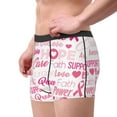thumbnail image 4 of Balery Men'S Design Name Ultra Soft Performance Boxer Briefs-Size Name, 4 of 9