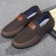 thumbnail image 2 of Zapatos de hombre, mocasines, zapatos de lona, zapatos individuales antideslizantes para hombre, Tenis planos masculinos, zapatos informales sin cuero para caminar, zapatillas hechas a mano, 2 of 5