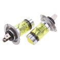 thumbnail image 1 of Reempzo de LED de Lámpara Antinieb Del Faro Del Coche Soledad Amarillo 2pcs H7 Bombilla LED, 1 of 9