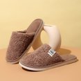 thumbnail image 3 of Vedolay Slippers for Men Memory Foam Closed Toe Scuff Indoor Outdoor House Shoes Coffee,41, 3 of 5