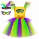 thumbnail image 2 of Disfraces de carnaval para niñas, fiesta de carnaval, vestido de tul con purpurina, vestidos de tul para niñas, conjunto de ropa elegante, 2 of 5
