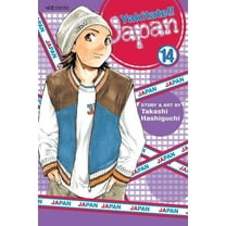 Yakitate!! Japan Yakitate!! Japan, Vol. 14, (Paperback)