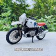 thumbnail image 1 of Bburago 1:18 250 Ktm Duke Factory Edition Static Die Cast Vehicles Collectible Motorcycle Model Toys, 1 of 5