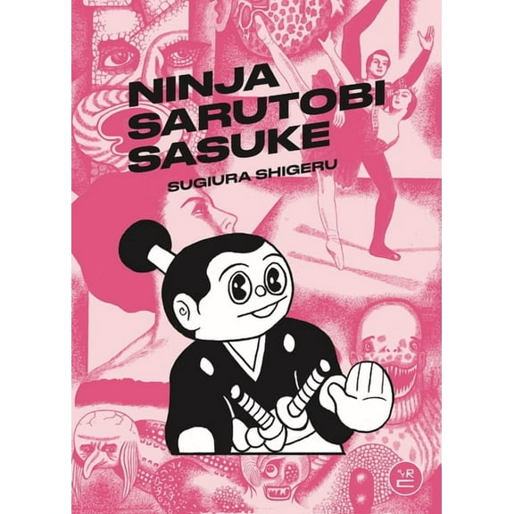 Ninja Sarutobi Sasuke, (Paperback)