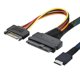 thumbnail image 1 of Cable de Transferencia de Datos de Alta Velocidad PCIe OCulink SFF-8611 A U.2 SFF-8639+15P SATA para la Extensión del Diseño de Centros de Datos 1 M, 1 of 1