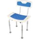 thumbnail image 1 of Asiento de ducha con respaldo Bath aid, taburete de baño ergonómico, regulable en altura esquí esquí Gafas de esquí, 1 of 5