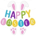thumbnail image 7 of Easter Bunny Party Banner & Flag Set - Festive Rabbit Themed Hanging Flags for Party Background & Wall Decor, Durable Easter Bunting, Cute Spring Holiday Party Backdrop & Home Accent, Colorful, 7 of 7
