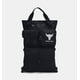 thumbnail image 1 of Mochila Under Armour Back Pack Project Rock 19 Lts, 1 of 5