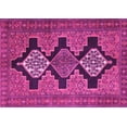 thumbnail image 1 of Ahgly Company Indoor Rectangle Persian Pink Traditional Area Rugs, 8' x 12', 1 of 4