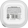 thumbnail image 3 of (3 pack) Temptations Seafood Medley Flavor Bites In Gravy Wet Cat Food, 3.5 Oz Tray, 3 of 8