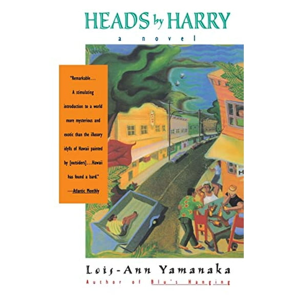 Pre-Owned Heads by Harry (Paperback) 0380733161 9780380733163
