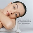 thumbnail image 5 of Nu Skin NaPCA Whole Body Moisturizer - Natural Cream, Vitamin E & Hyaluronic Acid, 2.55 Fl Oz, 5 of 7