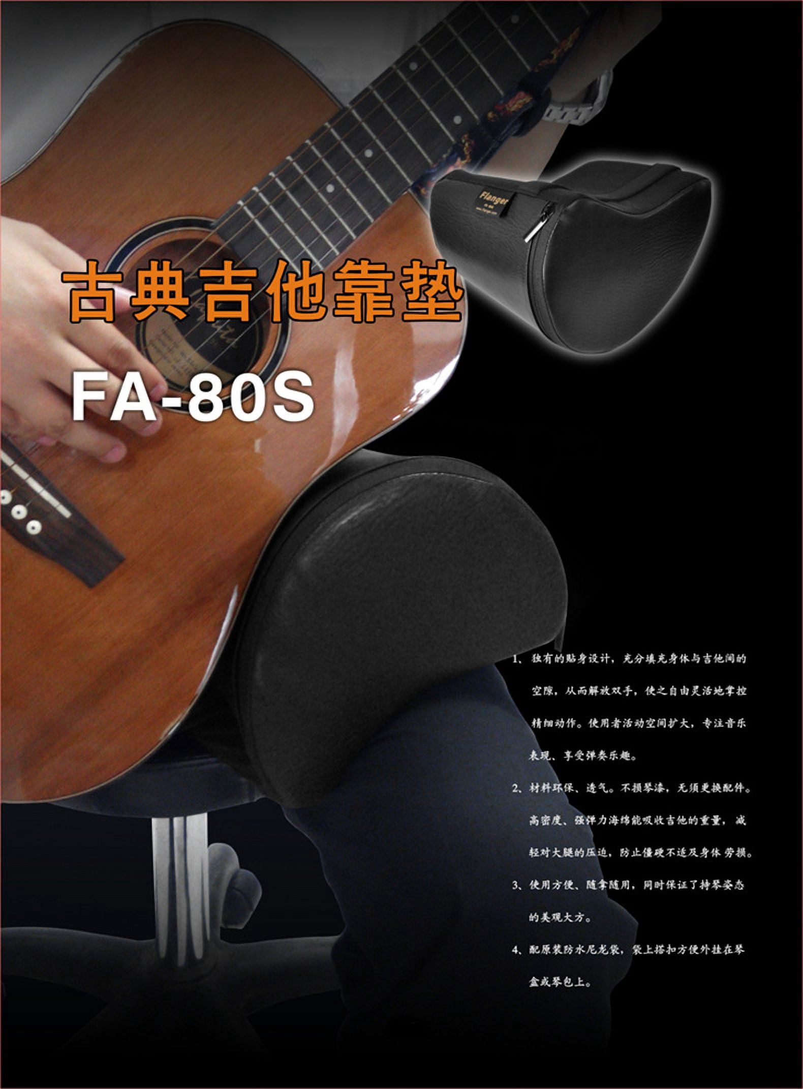 Guitar Support Cushion Bass Guitar Cushion Classical Guitar Padded Cushion for Acoustic Guitar