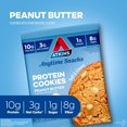 Atkins Peanut Butter Protein Cookie, Protein Dessert, Rich in Fiber, 3g