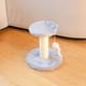 thumbnail image 5 of Rascador de sisal para gatos, estructura de escalada para gatos, árbol para gatos, juguete pequeño para gatos, terraza para saltar para gatos, tablero para corpúsculos, estructura de escalada para gat, 5 of 6