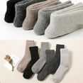 thumbnail image 3 of Qarigey 1 par de calcetines de invierno, calcetería térmica para clima frío, calentador de pies de ocio, tubo medio, calzado de vestir Medias Gris claro Hombres, 3 of 6