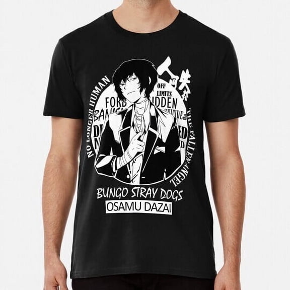 Osamu Dazai S to 5XL Made in the USA T-Shirt